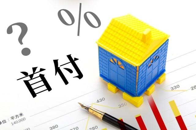 网络配图 网络配图