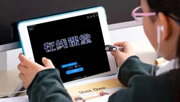 网络配图 网络配图