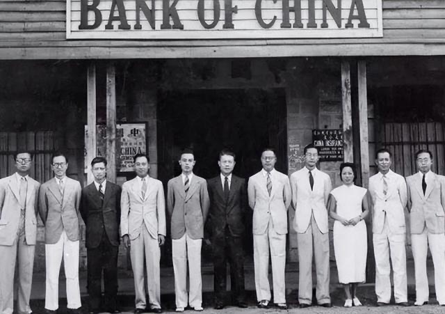 网络图片(侵删) 网络图片(侵删)