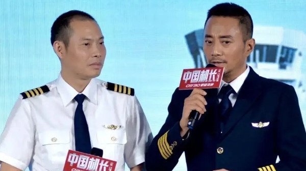 网络图片(侵删) 网络图片(侵删)