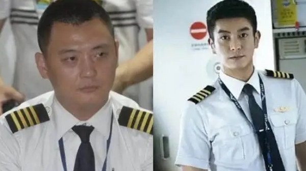 网络图片(侵删) 网络图片(侵删)