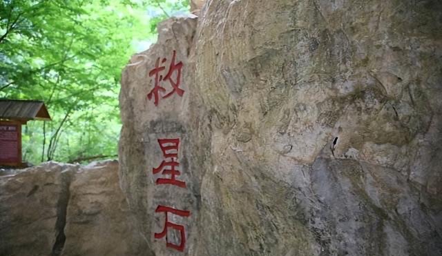 网络配图 网络配图