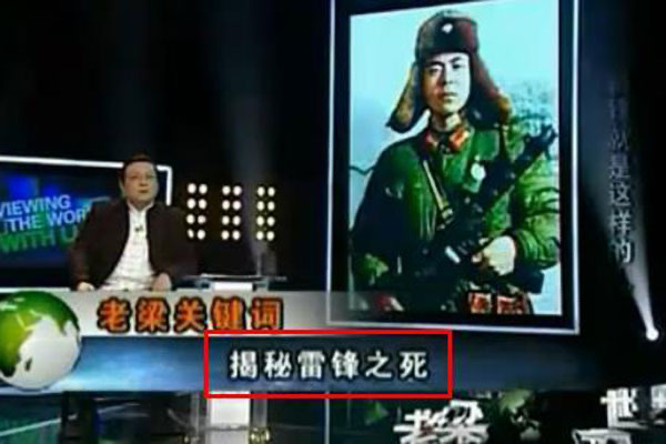 网络配图 网络配图