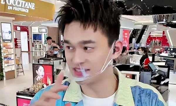 网络配图 网络配图