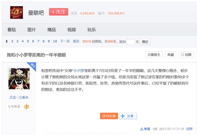网络配图 网络配图