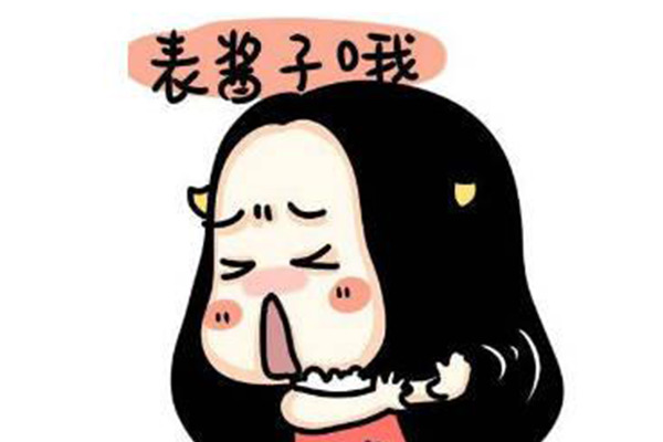 网络配图 网络配图