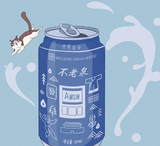 网络配图 网络配图