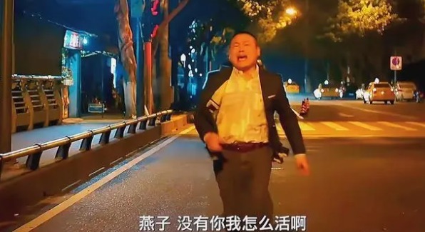 网络图片(侵删) 网络图片(侵删)