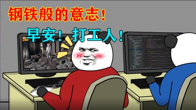 网络图片(侵删) 网络图片(侵删)