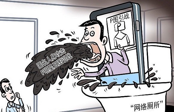 网络图片(侵删) 网络图片(侵删)