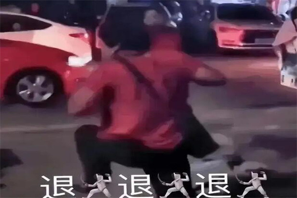 网络配图 网络配图