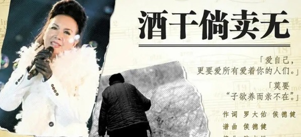 网络配图 网络配图