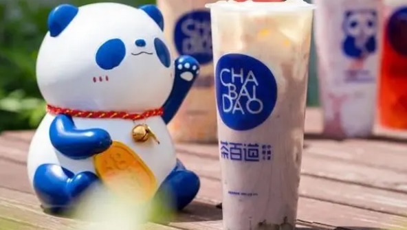 网络图片(侵删) 网络图片(侵删)