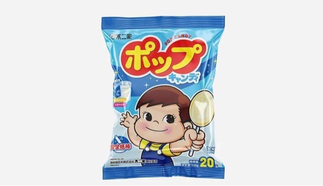 网络图片(侵删) 网络图片(侵删)