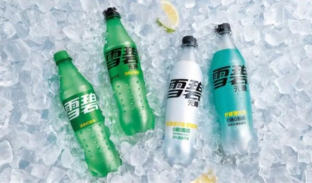 网络图片(侵删) 网络图片(侵删)