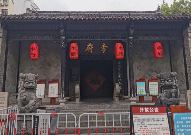 网络图片(侵删) 网络图片(侵删)