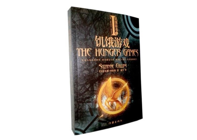 网络图片(侵删) 网络图片(侵删)