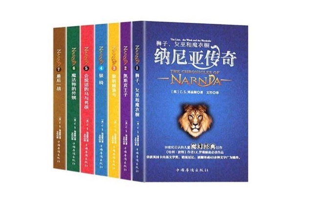 网络图片(侵删) 网络图片(侵删)