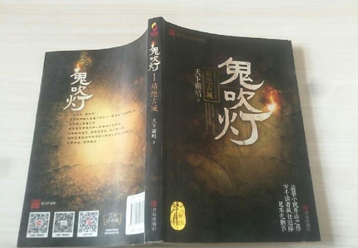 网络图片(侵删) 网络图片(侵删)