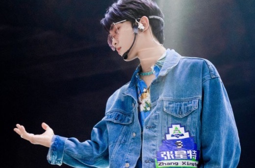 网络图片(侵删) 网络图片(侵删)