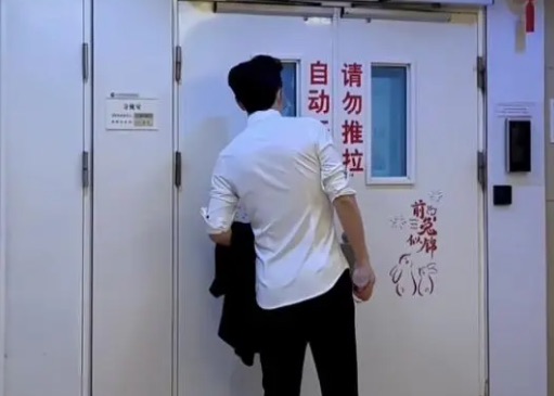 网络图片(侵删) 网络图片(侵删)