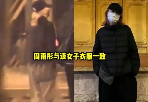 网络图片(侵删) 网络图片(侵删)