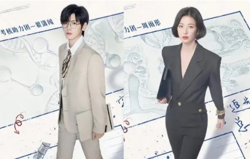 网络图片(侵删) 网络图片(侵删)