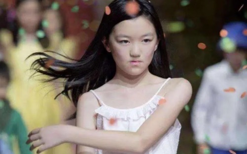 网络图片(侵删) 网络图片(侵删)