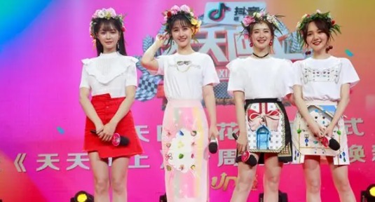 网络图片(侵删) 网络图片(侵删)