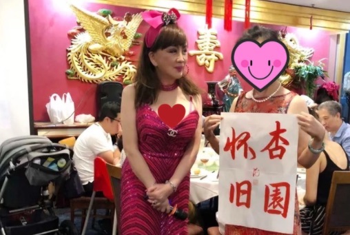 网络图片(侵删) 网络图片(侵删)