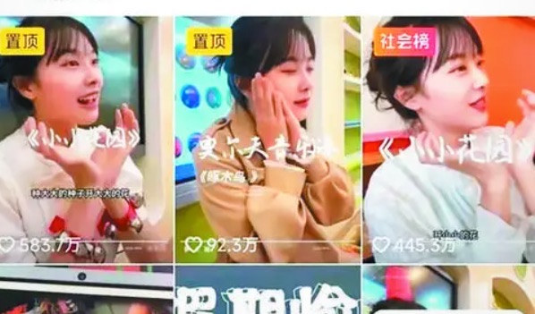 网络配图 网络配图