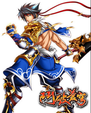 网络图片(侵删) 网络图片(侵删)