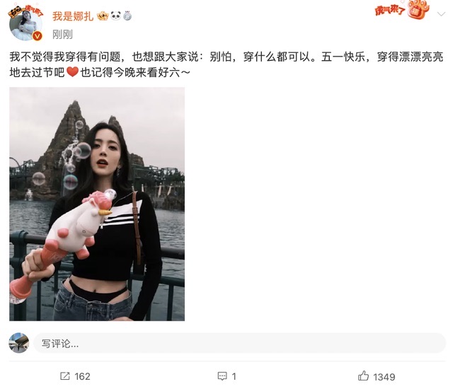 网络图片(侵删) 网络图片(侵删)