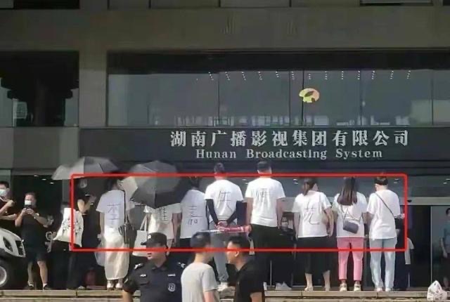 网络图片(侵删) 网络图片(侵删)