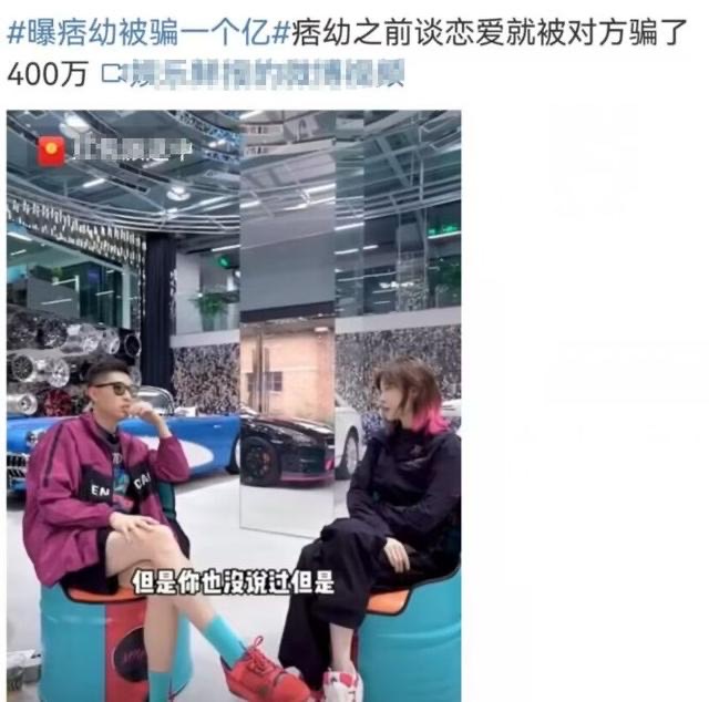 网络图片(侵删) 网络图片(侵删)