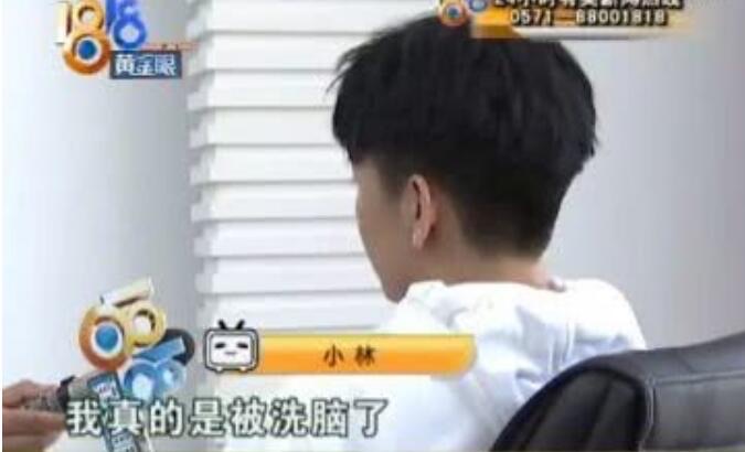 网络图片(侵删) 网络图片(侵删)