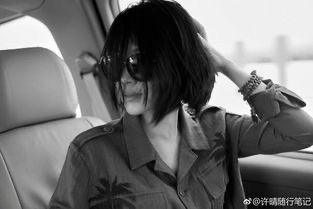 网络图片(侵删) 网络图片(侵删)