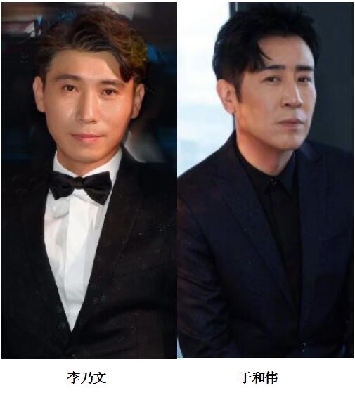 网络图片(侵删) 网络图片(侵删)