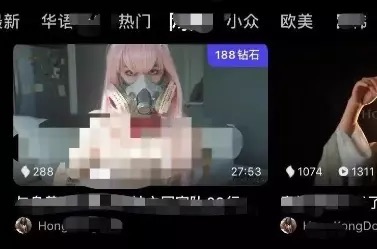 网络图片(侵删) 网络图片(侵删)