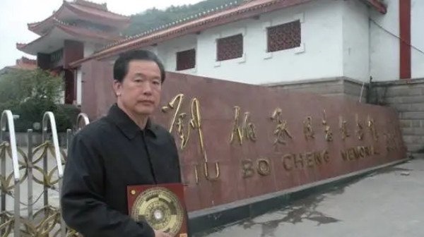 网络图片(侵删) 网络图片(侵删)