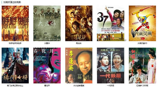 网络图片(侵删) 网络图片(侵删)