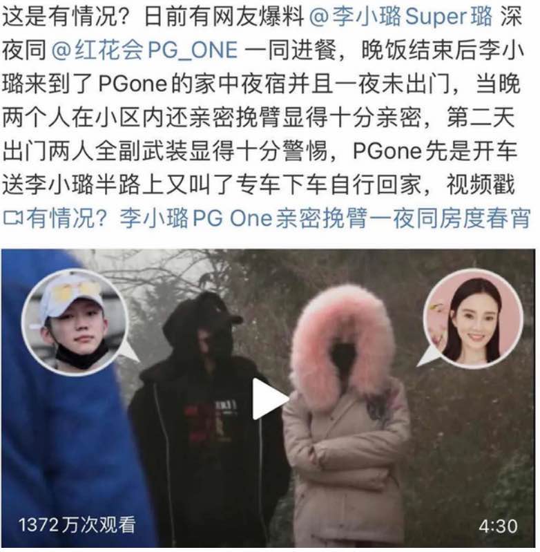 网络图片(侵删) 网络图片(侵删)