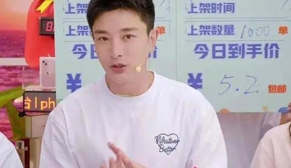 网络图片(侵删) 网络图片(侵删)