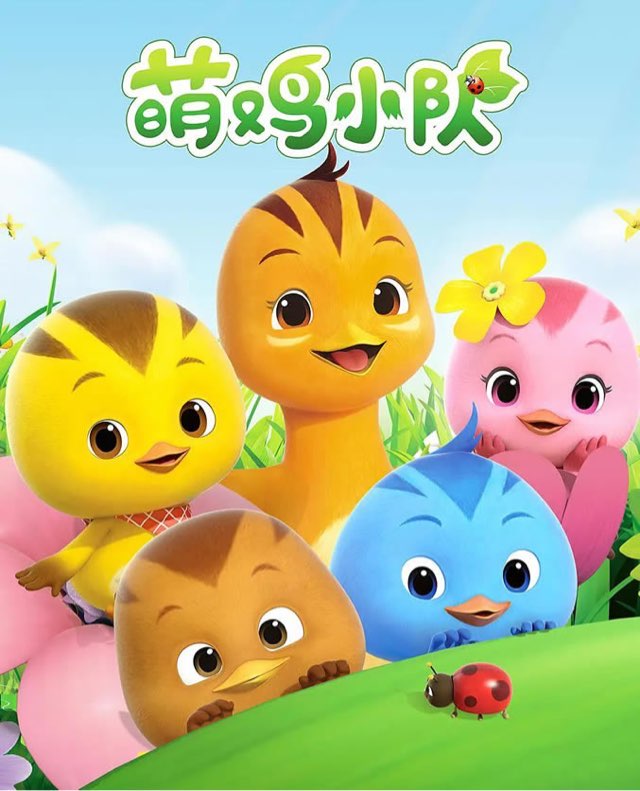 网络图片(侵删) 网络图片(侵删)