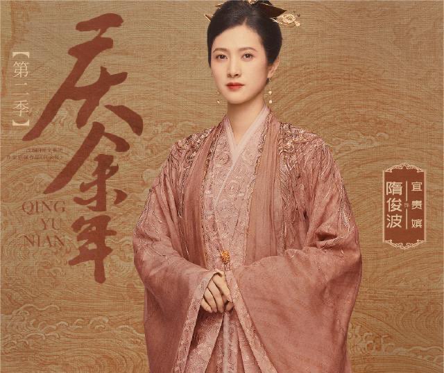 网络图片(侵删) 网络图片(侵删)