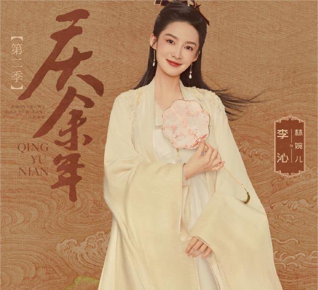 网络图片(侵删) 网络图片(侵删)