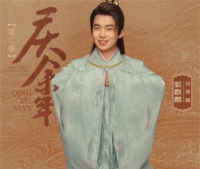 网络图片(侵删) 网络图片(侵删)