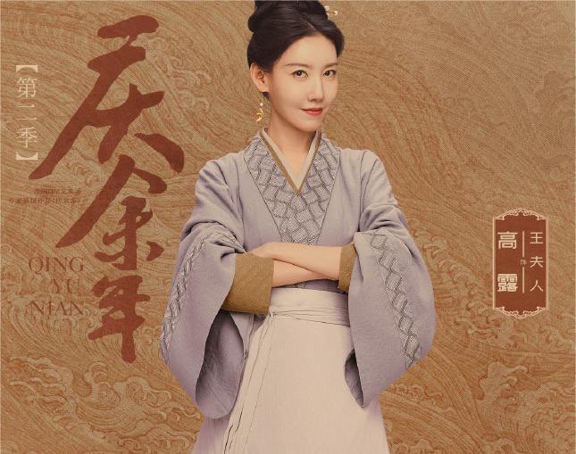 网络图片(侵删) 网络图片(侵删)