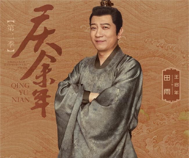 网络图片(侵删) 网络图片(侵删)