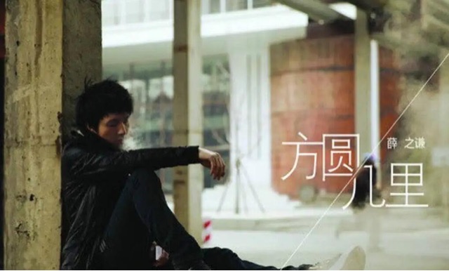 网络图片(侵删) 网络图片(侵删)